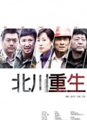 圣剑传说重制版：新老玩家的共同期待